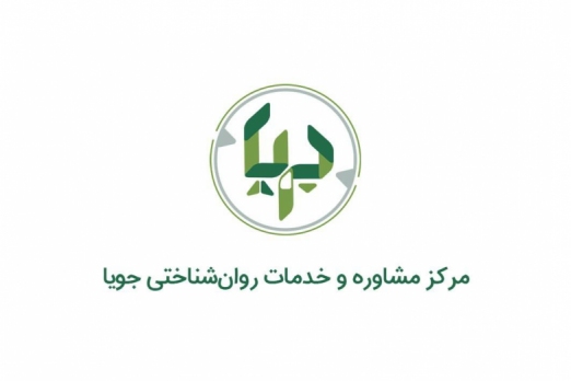 سیده صغری نوری رحیم آبادی