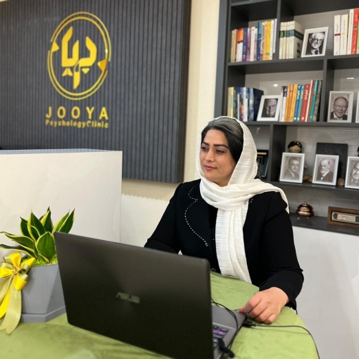 مرکز مشاوره و خدمات روانشناختی جویا 