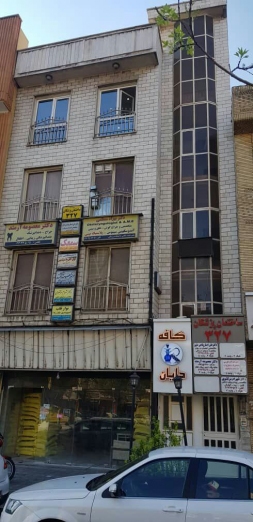 دکتر بهزاد معظمی انیسی