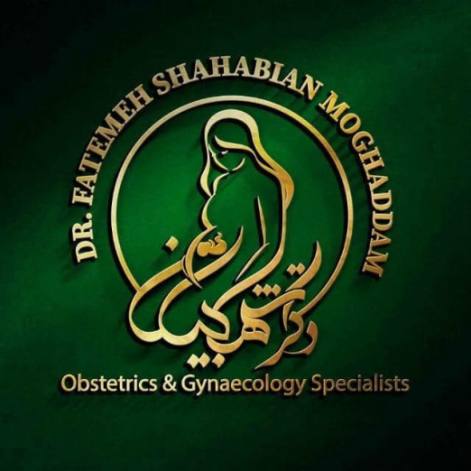 دکتر فاطمه شهابیان مقدم 