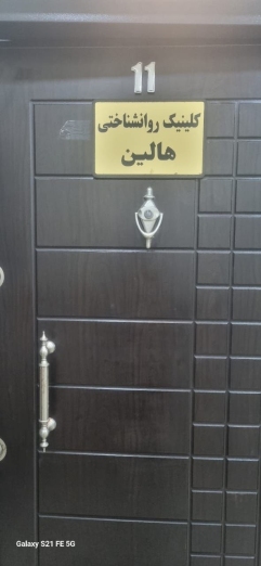ع