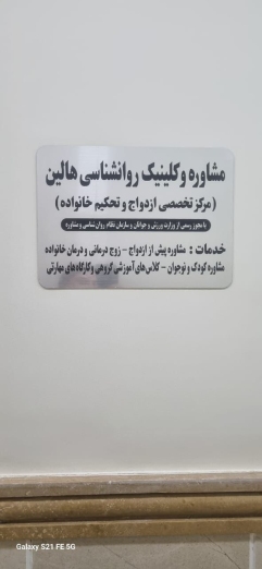 م