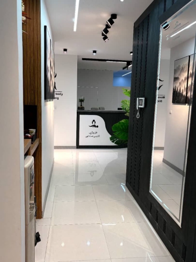 کلینیک فیزیوتراپی دکتر مهدی نعمت اللهی در شیراز