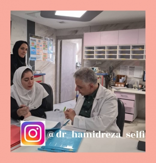 دکتر حمیدرضا سیفی