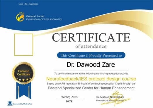 دکتر داوود زارع