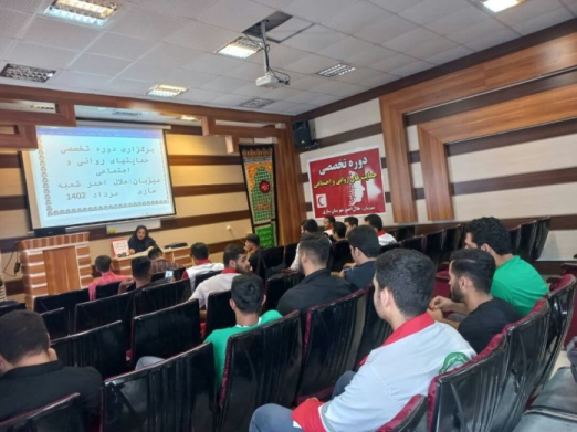 آمنه سورتیجی