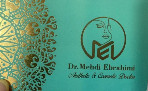 دکتر مهدی ابراهیمی ذاکر