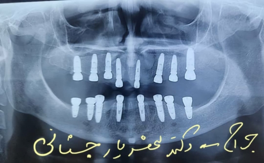 دکتر شهریار جنانی