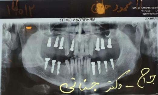 دکتر شهریار جنانی
