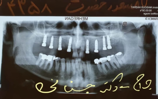 دکتر شهریار جنانی