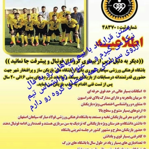 دکتر پریسا هدایت روانشناس و مشاور