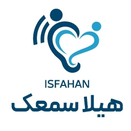 هیلا سمعک اصفهان 