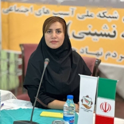 مرضیه کاظمی 