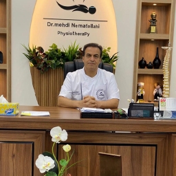 کلینیک فیزیوتراپی دکتر مهدی نعمت اللهی 