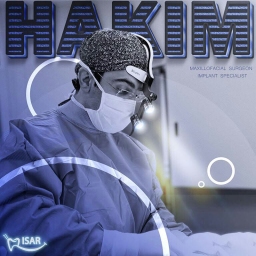 لطف الله کمالی حکیم 